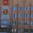 В Котовске прошли публичные слушания по внесению изменений в Устав города - Kotovsk68.Ru