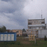 “Компьюлинк” спускает пар - Котовск - Регион 68
