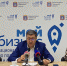 Поддержка МСП - ИА ПроКотовск