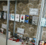 Новые книги – новое чтение - ЦБС г. Котовска