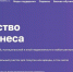 250124msp - ИА ПроКотовск