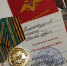 120224svo - ИА ПроКотовск