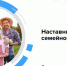 010424msp - ИА ПроКотовск