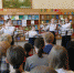 220424biblionoch - ИА ПроКотовск