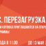 040524msp - ИА ПроКотовск