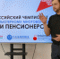 110524itkub - ИА ПроКотовск