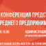 160524msp - ИА ПроКотовск