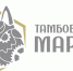 180524tambmarka - ИА ПроКотовск