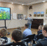 Интерактивно-познавательная программа «В согласии с природой…»     6+ - Музейный комплекс