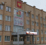 121124admin - ИА ПроКотовск