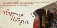 050124vernisajpobrdi - ИА ПроКотовск
