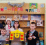 Игровая программа «Зимние сказки из бабушкиного сундука» - ЦБС г. Котовска