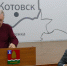 070125zy - ИА ПроКотовск