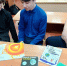 Викторина, посвященная планетам солнечной системы «Звезда по имени Солнце» - ЦБС г. Котовска