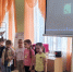 Конкурсно-познавательная программа «Летняя карусель» - ЦБС г. Котовска