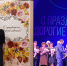 Педагога дома творчества Котовска Нину Клюкину наградили нагрудным знаком правительства Тамбовской области «За верность педагогической профессии» - ИА ПроКотовск