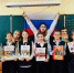 Исторический экскурс «День, который нас объединяет» - ЦБС г. Котовска