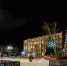 020126otdihNG - ИА ПроКотовск