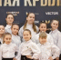 Воспитанники инклюзивной театральной школы «Золотой ключик» из Котовска успешно выступили на международном конкурсе - ИА ПроКотовск