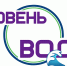 Жители Котовска могут отслеживать текущий уровень подъема воды в реке Цна - ИА ПроКотовск