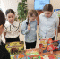 День информации «Книга – к мудрости ступенька» - ЦБС г. Котовска